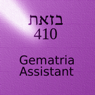 Gematria Assistant иконка