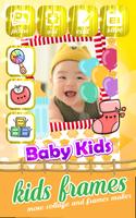 Kids Photo Frames Collage 포스터