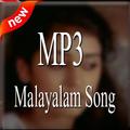 Malayalam Old Songs 2017