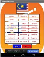 Radio FM Malaysia 截圖 1