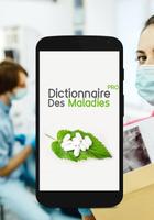 Dictionnaire Des Maladies PRO poster