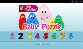 SUPER BABY PUZZLE स्क्रीनशॉट 1