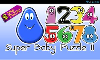 SUPER BABY PUZZLE 2 الملصق