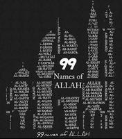 Allah k Naam with meanings-poster