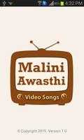Malini Awasthi Video Songs ポスター