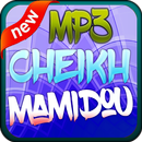 Chiekh Mamidou - الشيخ ماميدو APK