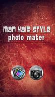 Man Hair Style Photo Maker स्क्रीनशॉट 1