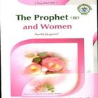 The Prophet and women icon