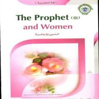 The Prophet and women poster