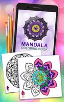 Mandala Coloring Book 포스터