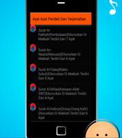 Kumpulan Ayat Ayat Pendek screenshot 1