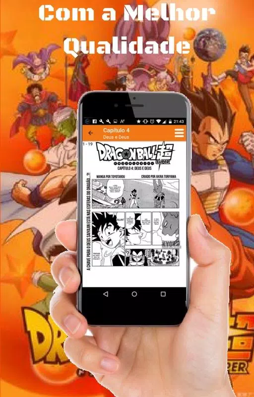 Dragon Ball Super APK for Android Download