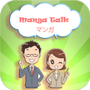 Manga Chat Pro -discuss openly APK