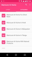 Manicure at Home - Step by Step Videos screenshot 3