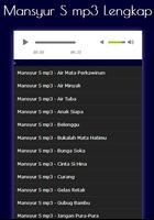 Mansyur S. mp3 Complete ภาพหน้าจอ 3