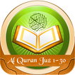 Al Quran Juz 1 - 30