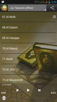 Al Quran Juz 1 - 30 imagem de tela 2
