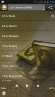 Al Quran Juz 1 - 30 Screenshot 2