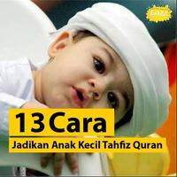 Panduan Hafiz Quran untuk Anak ポスター