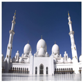 Mosque Wallpaper