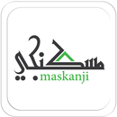 Maskanji APK