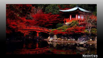 برنامه‌نما Japan Wallpaper عکس از صفحه