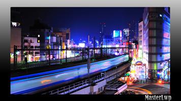 Tokyo Wallpaper screenshot 1