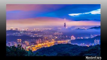 Tokyo Wallpaper screenshot 3