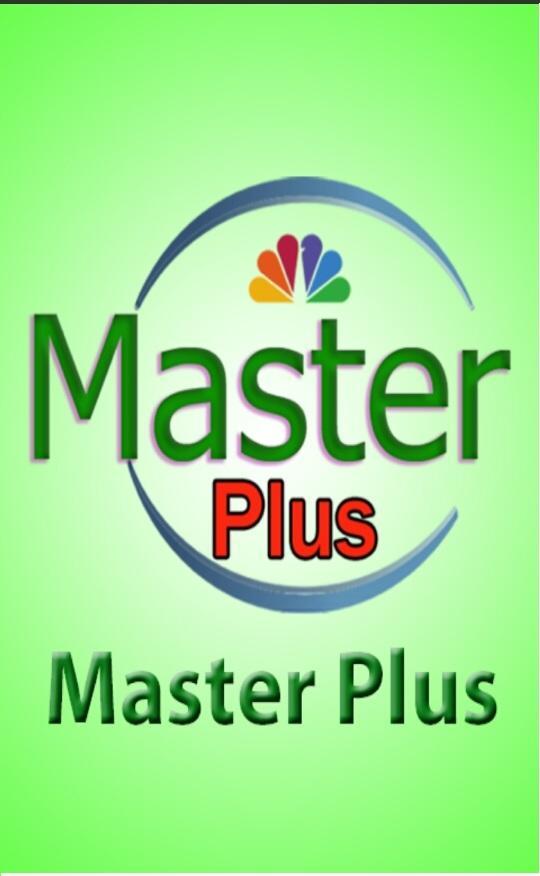 Сайт мастер плюс. Master Plus. Master Plus logo. Мастер плюс Винница. Geomaster Plus приложение.