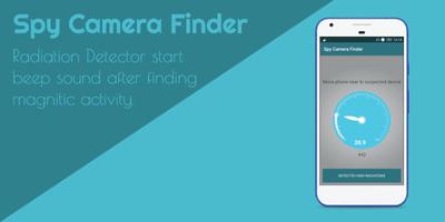 Tiny Spy Camera Finder Anti Spy Bugs Detector screenshot 3