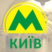 Kiev subway