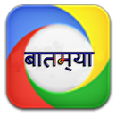 Marathi News - बातम्या APK