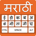 Marathi Keyboard & Typing - Ko