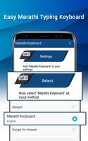 Easy English to Marathi Language Typing Keyboard screenshot 1