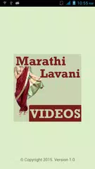 Marathi Lavani Songs VIDEOs APK download