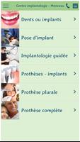 Centre implantologie Paris screenshot 2