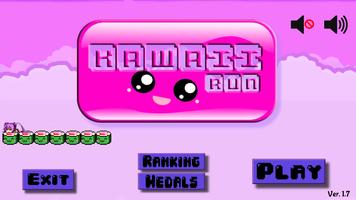 Kawaii Run پوسٹر