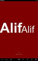 Alif Alif FM Riyadh পোস্টার