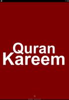 Quran E Kareem-poster