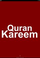 Quran E Kareem plakat