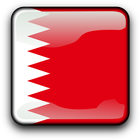ikon Radio Bahrain