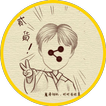 Share 魔漫相机MomanCamera Pics