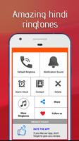 sonnerie hindi gratuite 2018 capture d'écran 1