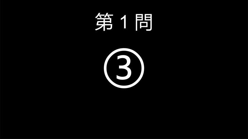 フラッシュ暗算 非公式 安卓下载 安卓版apk 免费下载 フラッシュ暗算 非公式 安卓下载 安卓版apk 免费下载