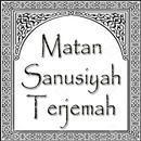 Matan Sanusiyah Terjemah APK