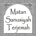 Matan Sanusiyah Terjemah