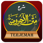 ikon Kitab Jurumiyah Terjemah