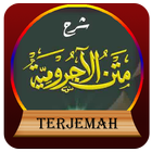 Kitab Jurumiyah Terjemah icône