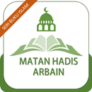 Matan Hadis Arbain (Seri 15) APK