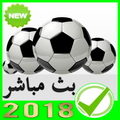 تلفاز على الهاتف بدون انترنت simulator